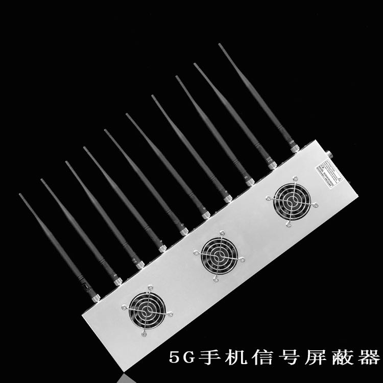湖北外置10天线移动通信干扰器
