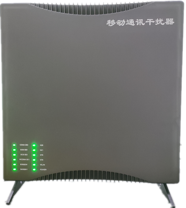  湖北信令级放装型数字移动通信干扰器