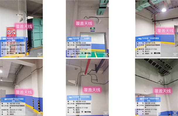  湖北污水处理净水厂地下箱体覆盖案例